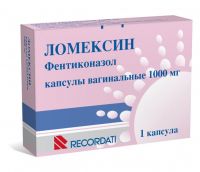 Ломексин 1000мг капс.ваг. №1 (РУСФИК)