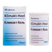 Климакт-хель таб.д/рассас.гомеоп. №50 (БИОЛОГИШЕ ХАЙЛЬМИТТЕЛЬ ХЕЕЛЬ)
