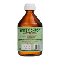 Алтейного корня сироп 125г (95мл) (ВИФИТЕХ)