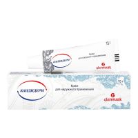 Кандидерм 15г крем д/пр.наружн. №1 туба (ГЛЕНМАРК)