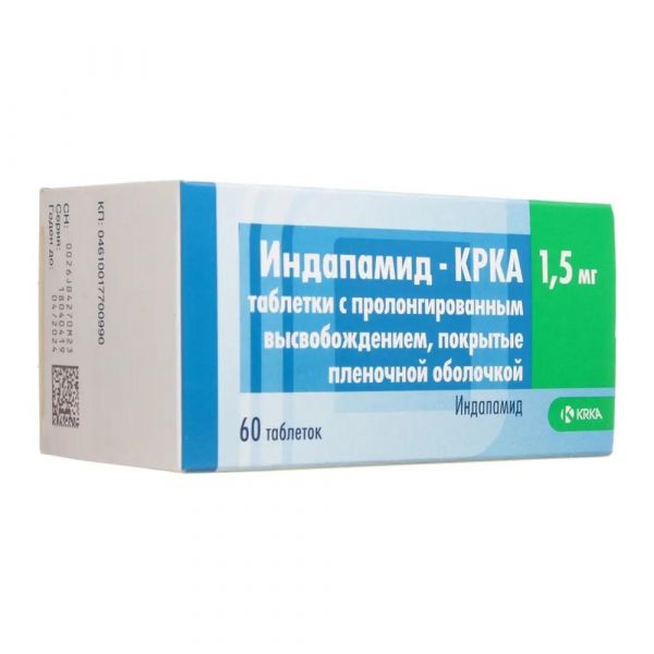 Индапамид 1,5мг таб.п/об.пл.пролонг.высв. №60 (Крка-рус ооо_2)