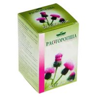 Расторопши таб. №50 (ВИТАМЕР ООО)
