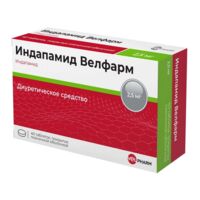 Индапамид 2,5мг таб.п/об.пл. №40 (ВЕЛТРЭЙД)