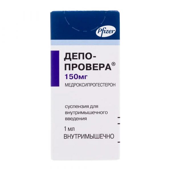 Депо-провера 150мг/мл 1мл сусп.д/ин.в/м. №1 фл. (Pfizer mfg. belgium n.v._1)