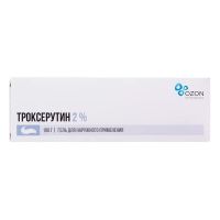 Троксерутин 2% 100г гель д/пр.наружн. №1 туба (АТОЛЛ)