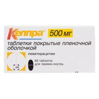 Кеппра 500мг таб.п/об.пл. №60 (ЮСБ)