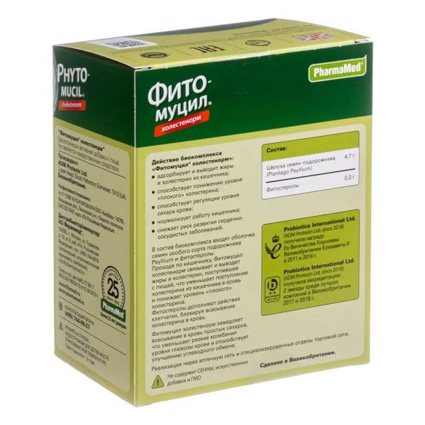 Фитомуцил холестенорм 5г пор. №30 пак. (Adm protexin ltd/биовид ооо)