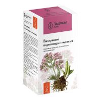Валерианы корневища с корнями 1.5г №20 ф/п. (ЗДОРОВЬЕ ФИРМА)