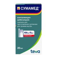 Сумамед 100мг/ 5мл 20мл пор.д/сусп.д/пр.внутр. №1 фл. (ПЛИВА)