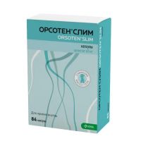 Орсотен слим 60мг капс. №84 (КРКА)