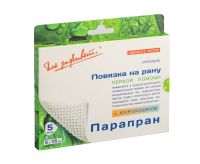 Парапран повязка с хлоргексидином №5 5*7,5см (БИОТЕКФАРМ)
