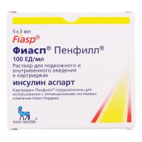 Фиасп 100ед/мл 3мл р-р д/ин.в/в. п/к. №5 картридж  пенфилл (НОВО НОРДИСК)