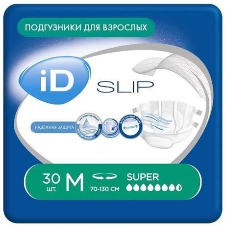 Подгузники айди №30 slip expert р.м 1721536 (Ontex bvba)