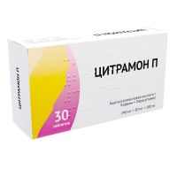 Цитрамон п таб. №30 (АТОЛЛ)