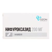 Нифуроксазид 200мг капс. №14 (ОЗОН)