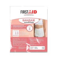 Пояс послеоперационный 09901 р.8 (ТОНУС ЭЛАСТ)