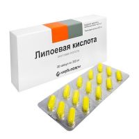 Липоевая кислота 300мг таб.п/об.пл. №30 (МАРБИОФАРМ)