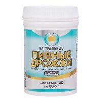 Дрожжи пивные таб. №100 (СВОБОДНЫЙ-20)