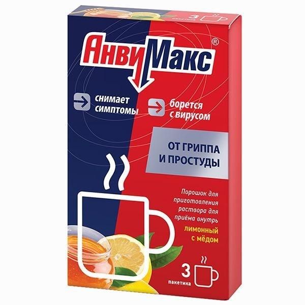 Анвимакс 5г пор.д/р-ра д/пр.внутр. №3 саше  лимон+мед (Фармвилар нпо ооо_2)