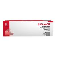 Эральфон 40000ме 1мл р-р д/ин.в/в.,п/к. №1 шприц с устр.защиты иглы (СОТЕКС)