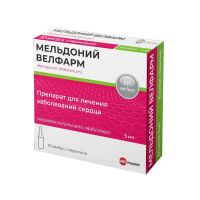 Мельдоний 100мг/мл 5мл р-р д/ин. №10 амп. (ВЕЛФАРМ)