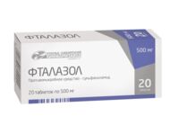Фталазол 500мг таб. №20 (УСОЛЬЕ-СИБИРСКИЙ ХФК)