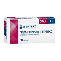 Глимепирид 4мг таб. №30 (ВЕРТЕКС)