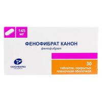 Фенофибрат 145мг таб.п/об.пл. №30 (КАНОНФАРМА)