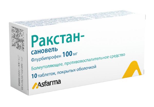 Ракстан 100мг таб.п/об. №10 (Sanovel pharmaceutical products ind. inc.)