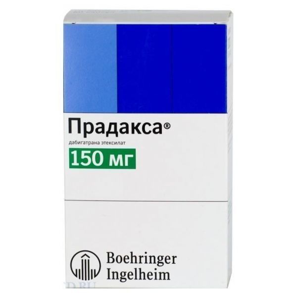 Прадакса 150мг капсулы №30 (Boehringer ingelheim pharma gmbh)