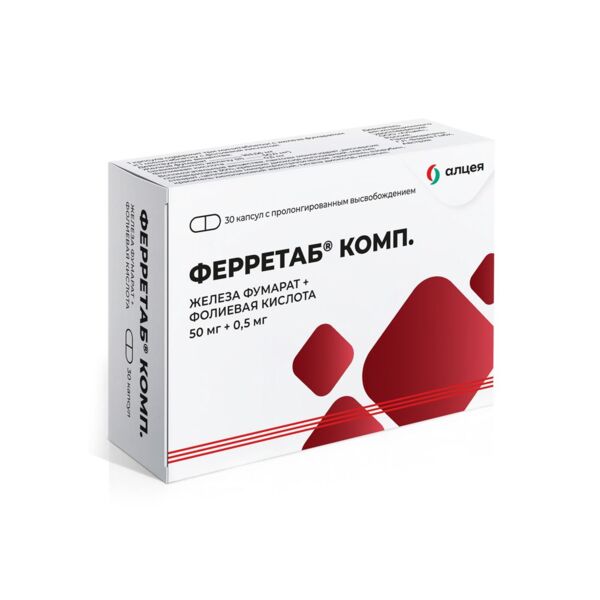 Ферретаб комп. капс.пролонг. №30 (G.l.pharma gmbh)
