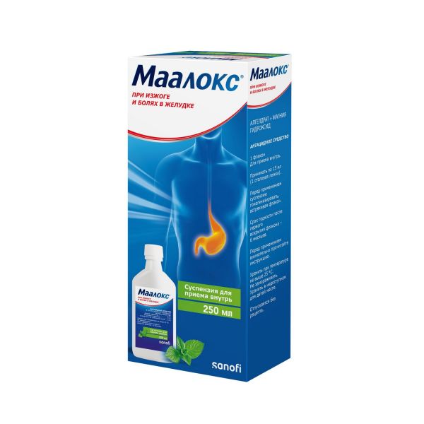 Маалокс 250мл сусп.д/пр.внутр. №1 фл. (Opella healthcare italia s.r.l)