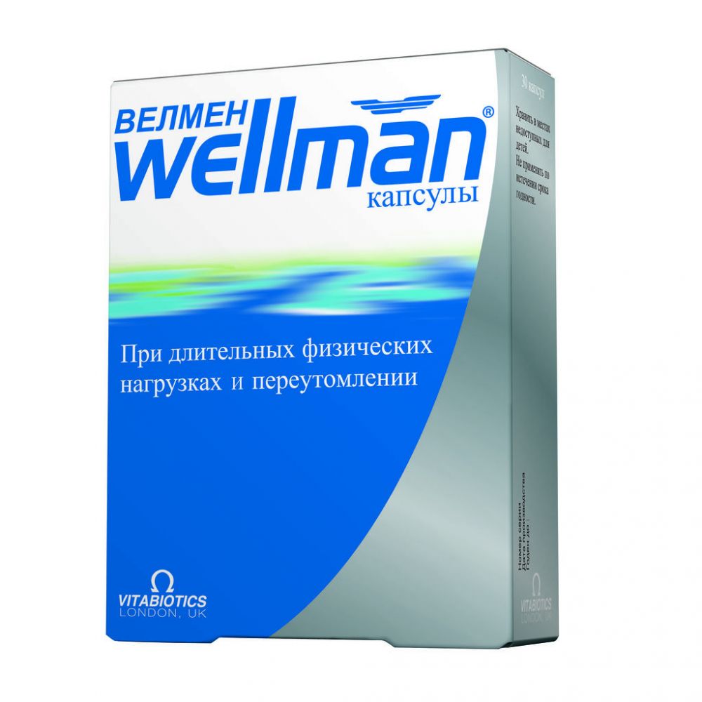 Витамины для мужчин перед. Велмен Витабиотикс. Велмен таб 30. Велмен трихолоджик n60 табл. Велмен витамины для мужчин.