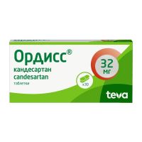 Ордисс 32мг таб. №30 (ТЕВА)