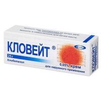 Кловейт 0.05% 25г крем д/пр.наружн. №1 туба (БАУШ ХЕЛС)