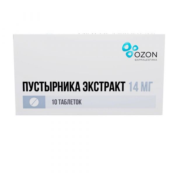 Пустырника экстракт 14мг таб. №10 (Озон ооо)