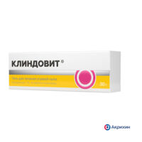 Клиндовит 1% 30г гель д/пр.наружн. №1 туба (АКРИХИН)