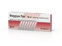 Феррум лек 100мг таб.жев. №30 (САНДОЗ)