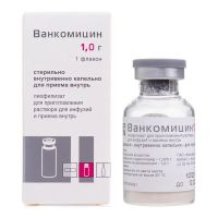 Ванкомицин 1000мг лиоф.д/р-ра д/инф.,д/пр.внутр. №1 фл.пачка карт. (КРАСФАРМА)