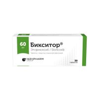 Бикситор 60мг таб.п/об.пл. №30 (НИЖФАРМ)