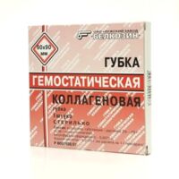 Губка гемостатическая коллагеновая №1 9*9см фурацилин борная к-та (БЕЛКОЗИН ФНПЦ ЗАО)