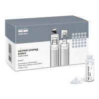 Натрия хлорид 0,9% 5мл р-р д/ин. №10 амп. (ОБНОВЛЕНИЕ)