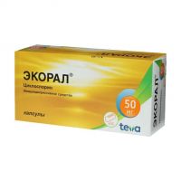 Экорал 50мг капс. №50 (ТЕВА)
