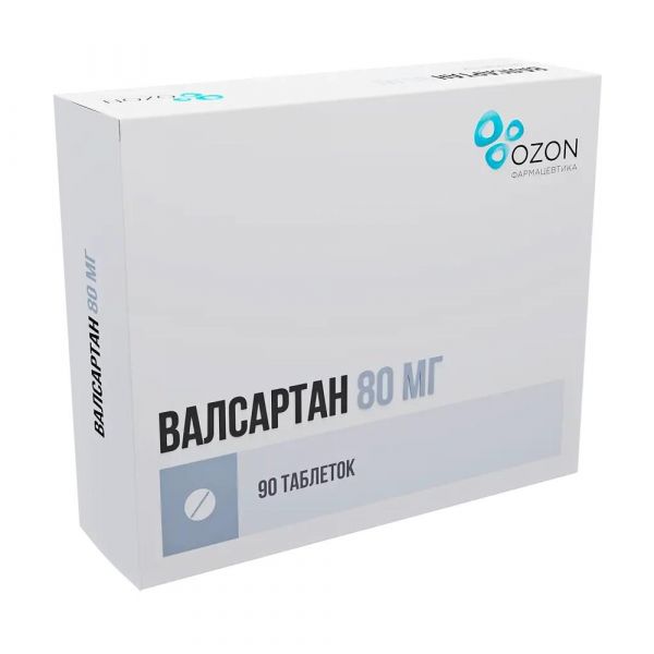 Валсартан 80мг таб.п/об.пл. №90 (Озон фарм ооо)