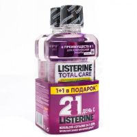 Listerine  (Листерин) ополаскиватель для полости рта total care 250мл 1+1 (JOHNSON & JOHNSON)