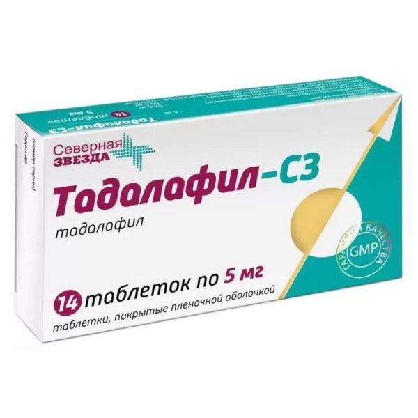 Тадалафил 5мг таб.п/об.пл. №14 (Северная звезда нао)