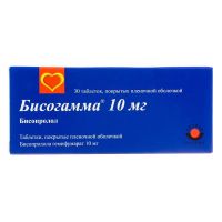 Бисогамма 10мг таб.п/об.пл. №30 (ВЕРВАГ ФАРМА)