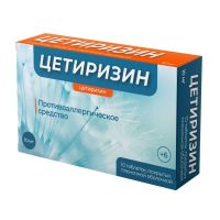 Цетиризин 10мг таб.п/об. №10 (ВЕЛФАРМ)