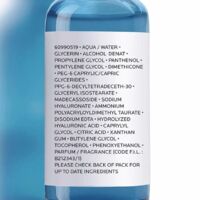 La Roche-Posay (Ля рош-позе) гиалу b5 увлажняющая сыворотка 30мл 3626 (ЛОРЕАЛЬ)