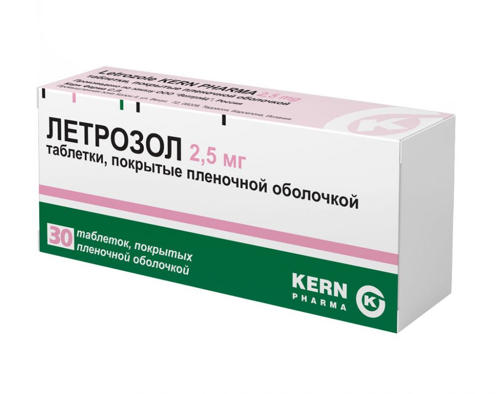 Летрозол 2.5мг таб.п/об.пл. №30 (Kern pharma s.l.) - цены в Уфе, купить  Летрозол 2.5мг таб.п/об.пл. №30 в аптеке Фармленд, инструкция по  применению, отзывы